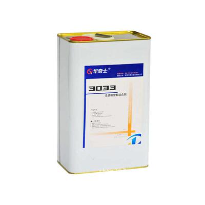 布料粘密度板胶水 粘画布胶水 无气味木头粘布料胶水 华奇士胶水