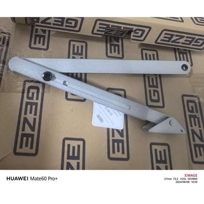包邮盖泽闭门器配件TS2100 TS4000普通折臂不停门自动归位支臂