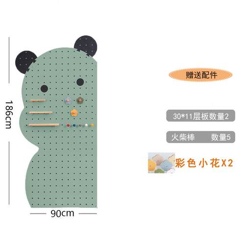 实木木质洞洞板置物架玄关木质墙壁挂墙书架隔板收纳架挂板墙面架