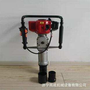 堤岸加固打桩机 防汛抢险四冲程汽油打桩机 建筑果园钢木桩植桩机