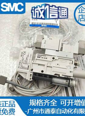 SMC真空发生器 ZK2B12A5MOZQW-06/08-K-X181A ZK2A12K5TLA-08/06