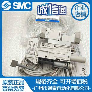 ZK2B12A5MOZQW X181A ZK2A12K5TLA SMC真空发生器