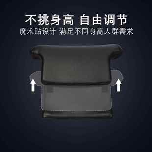 调902可节腰座靠四忆季 通用腰靠车载记棉靠垫办公椅上下调节腰靠