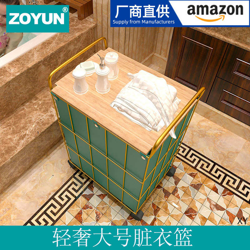 轻奢铁艺脏衣篓家用卫生间洗衣篮子放脏衣服带盖收纳筐浴室脏衣篮