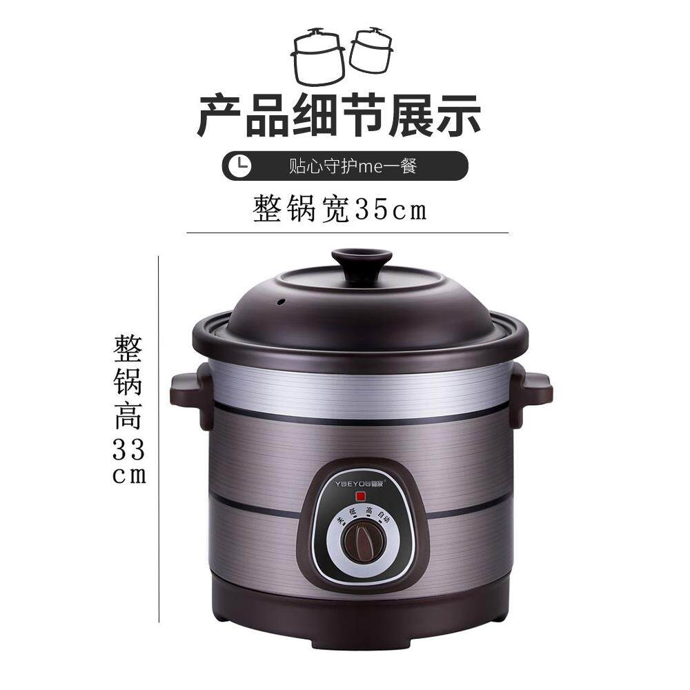 特大号炖锅，紫砂汤锅，家用陶瓷炖锅，商用粥，大容量砂锅，全自