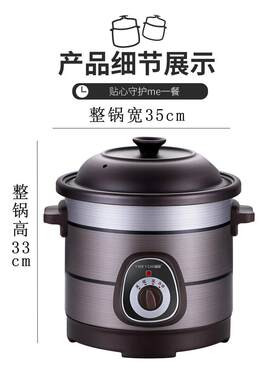 特大号炖锅，紫砂汤锅，家用陶瓷炖锅，商用粥，大容量砂锅，全自