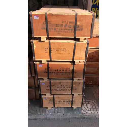 K72 500精四盘爪单动卡 呼浩特和二厂 EZI高度
