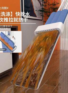 大号53360c免手洗加平板拖把免手洗懒人超宽干m湿两用除吸水加尘