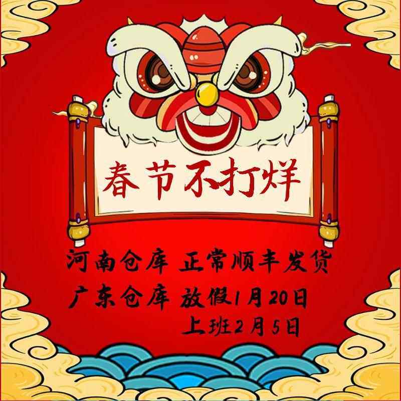示18米和1.5米尺寸货架置物.架多层仓储货架展架自由合仁帛储物组