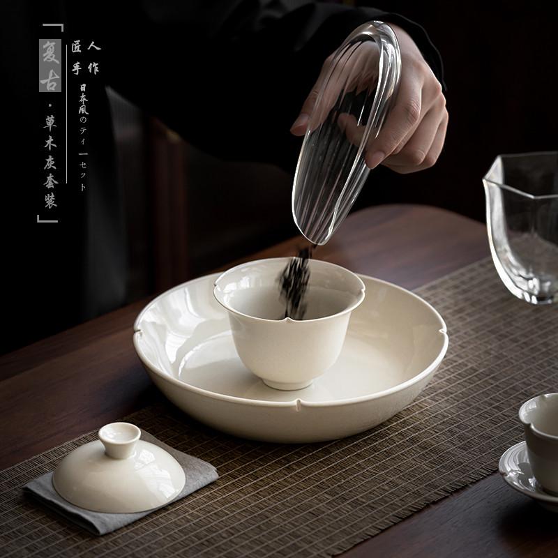 家用功夫茶具套装日式复古草木灰盖碗茶杯整套客厅办公室泡茶器具