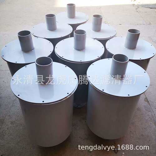 滑阀泵油烟过滤器2H-150A真空泵过滤器