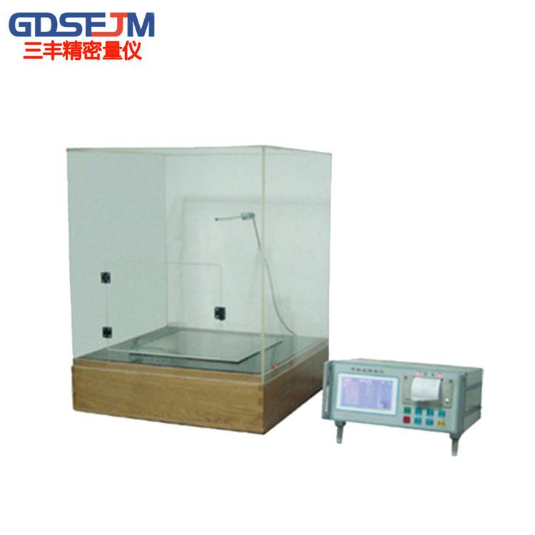 YG606D平板式保温仪 织物 缝绗制品 面料保温性能试验箱 /现货其