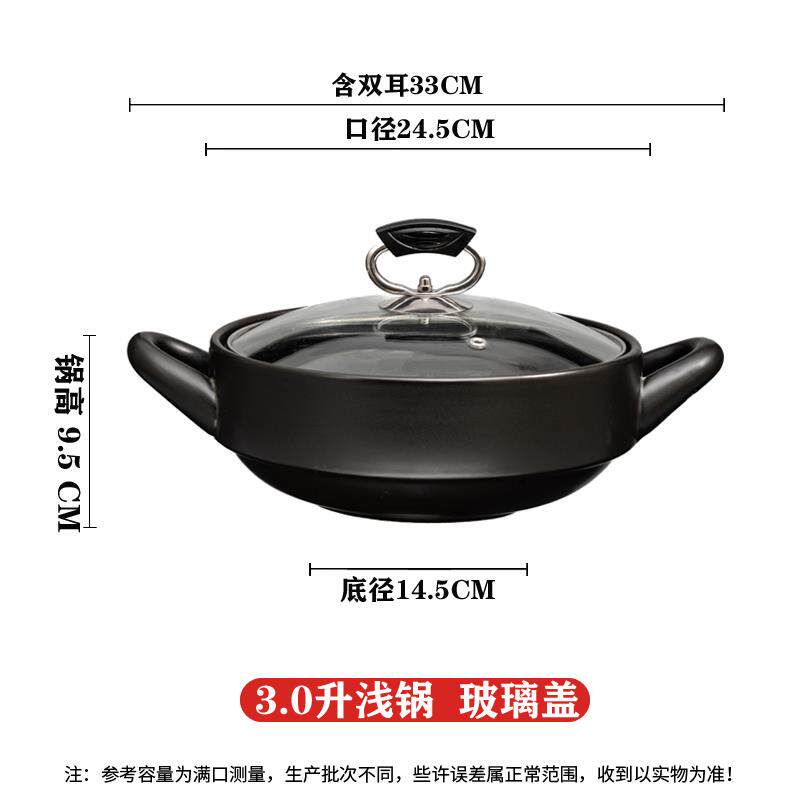 高档砂锅炖锅干烧商用大号肚鸡饭火锅温店耐高陶瓷猪大容量酸菜鱼