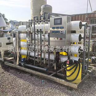 二手超滤水处理设备生活用水山泉水矿泉水超滤水处理设备