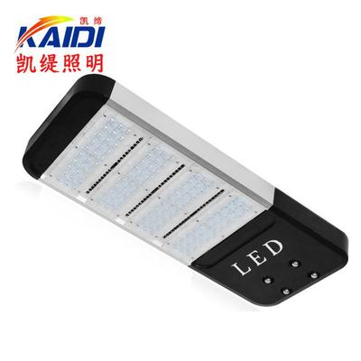 LED路灯头苹果路灯模组路灯60W90W120W150W专业路灯厂家