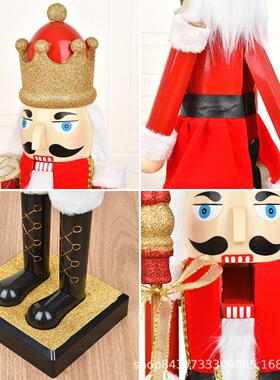 圣诞胡装熊饰品60具-80CM大型桃XD-005夹子士兵摆件商场橱窗拍摄