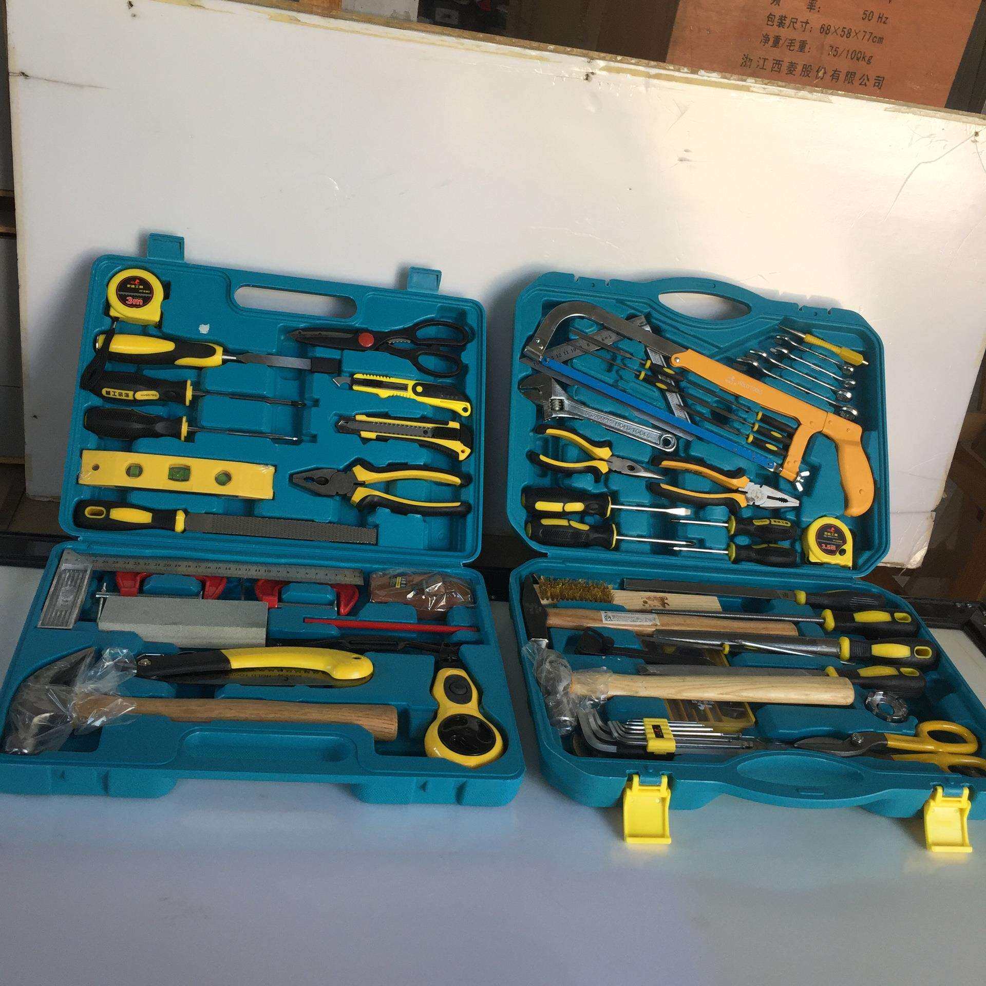 供应精星金工工具箱 55件套工具箱价格 钳工工具