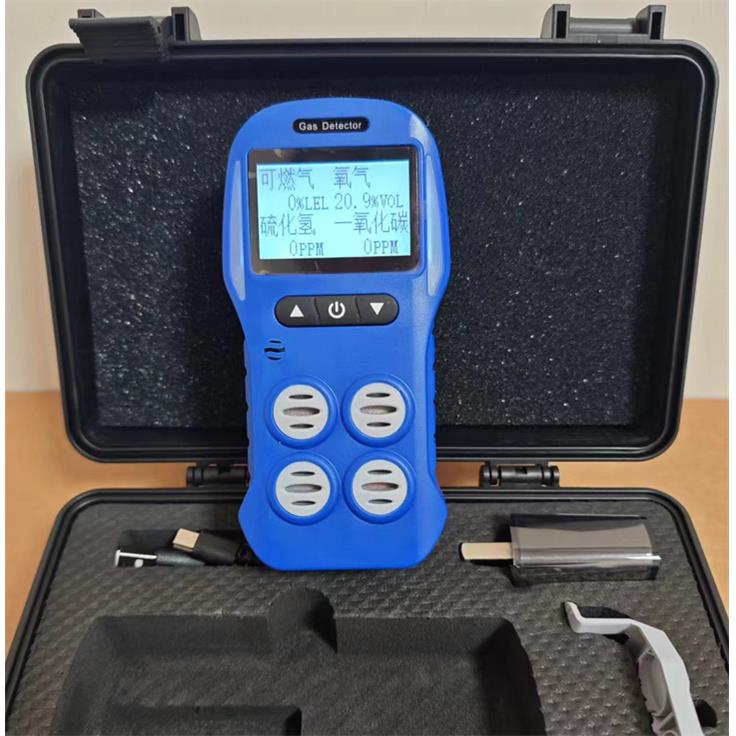 气ADKS艾科思-4便携毒体检测仪四合一探测有报警仪程施工用氧气工