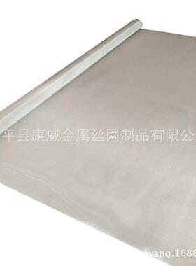 10目方孔钼丝编织网 线径0.5mm 钼澜合金丝网含量99.5%现货