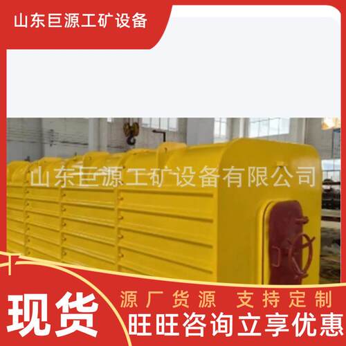 矿用救生舱 紧急避险自救逃生装置 规格多KJYF-96/8(A)矿用救生舱