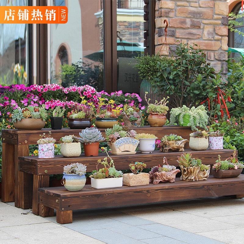 实木台阶多肉花架长条板凳多层阳台阶梯防腐木质花架子盆栽花盆架