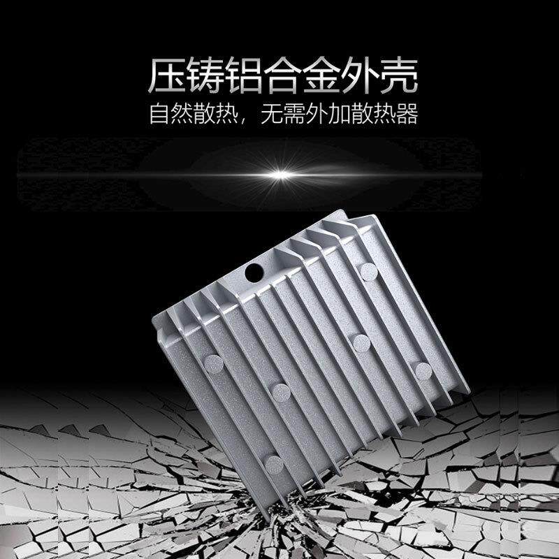 8-40V转19V压车载稳压器12811V转19V稳294V降1V10A直流转换模