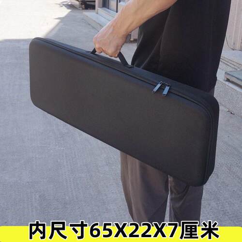 65厘米长的硬壳防水抗压工具包乐器渔具户外家用玩具多功能收纳箱