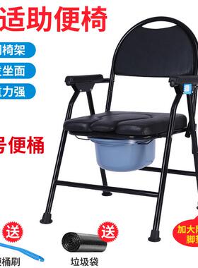 坐便器不锈钢按摩温熏调理器配件