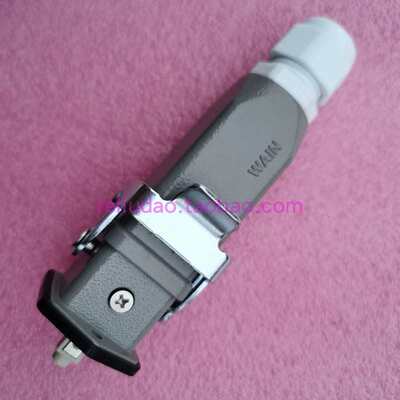 WAIN连接器HA-003-M公芯10A四针1210030110001唯恩09200032611新