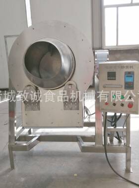 滚筒红糖姜茶加工炒锅干果滚筒炒货机红枣芝麻炒货机