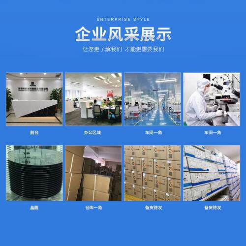 贴片电容 0805X475K250NT 4.7uF ±10% 25V 0805 风华高科原装