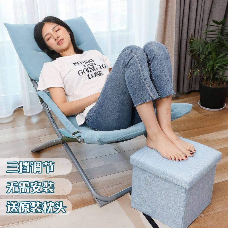 午休躺椅午睡折叠椅懒人椅子家用靠背椅便携加厚阳台办公室成人床