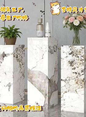 网红轻奢风岩板落地花架摆件客厅阳台高级感装饰品支持尺寸定制