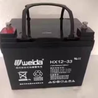 Weida威达蓄电池HX12V7AH12AH17AH24AH33AH38AH65AH100AH消防应急