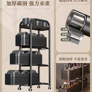 碳钢夹缝小推车冰箱侧面置物架客厅零食落地收纳架极窄缝隙可移动