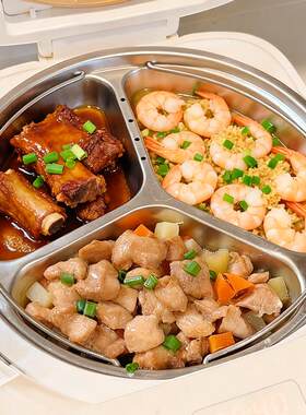 电饭煲分格蒸盘小不锈钢电饭锅内食品级蒸笼家用厨房手提三格蒸菜