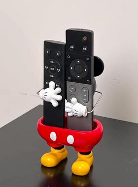 米奇遥创控器收纳盒桌面玄关物收VZT小纳杂整理可爱置物架多功能