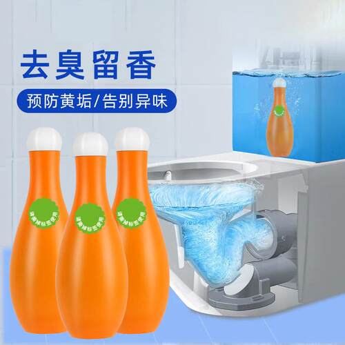 Blue Bubble Bowling Toilet Cleaner - Fresh Scent Home Bathro