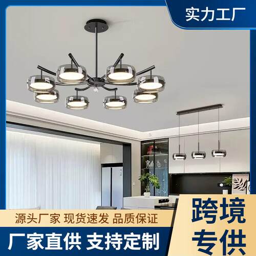 意式轻奢现代 客厅吊灯设计师2025新款房间卧室吊灯高档大厅主灯