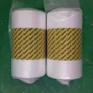 坤昱XT 全自动智能覆膜机家用办公防滑PVC热缩膜 46C鞋 套机