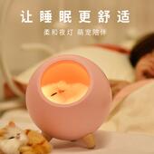 可爱小猫窝氛围灯 小夜灯伴睡灯创意礼品 卧室桌面LED充电触摸式