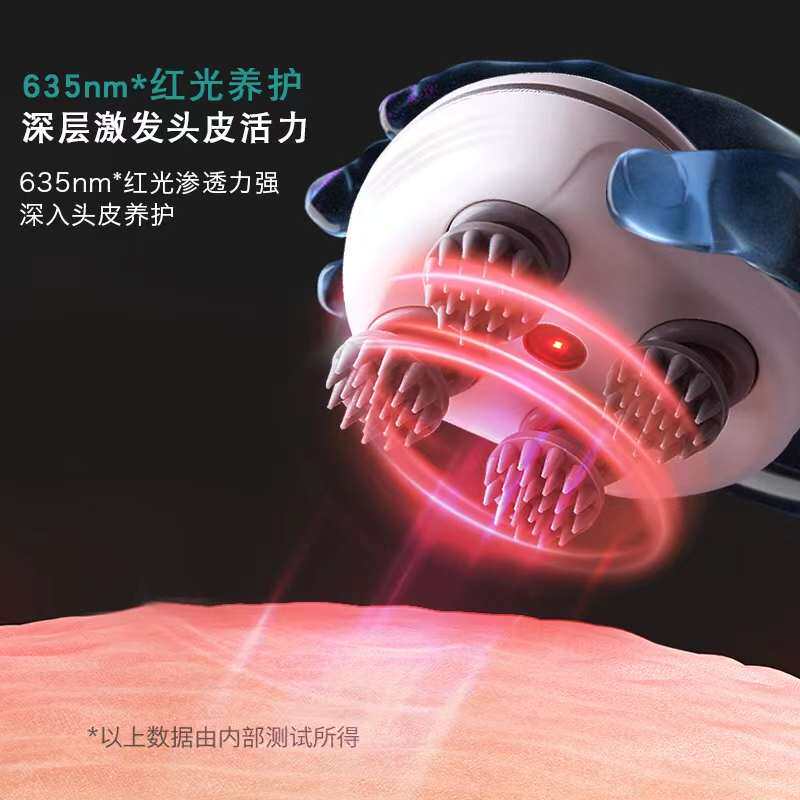 智能头部按摩器经络疏通脑袋按摩头皮头疼揉捏抓头电动头部按摩仪图片