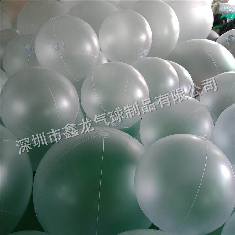 加磨半透明PVC厚气球装饰充气挂球通活道灯砂光978动气球