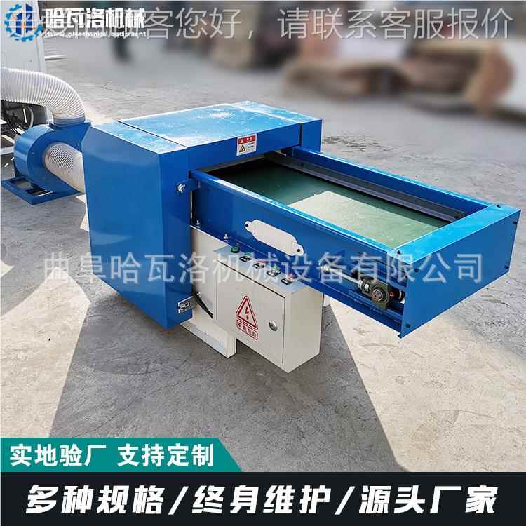 维100棉公斤pHW-041-X棉开棉机 化纤棉p边角料开松机 15d纤棉开机