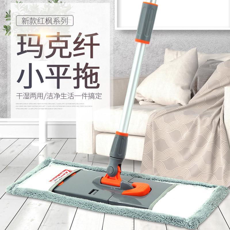 批发伊司达免手洗平板拖把家用瓷砖地一拖净旋转懒人拖地器地拖敦