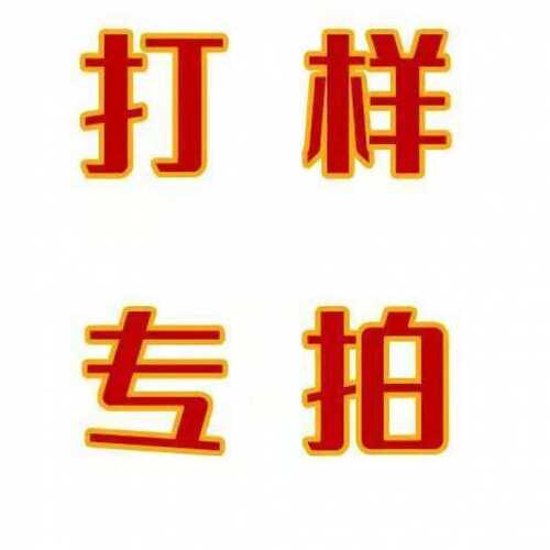 内页册卡