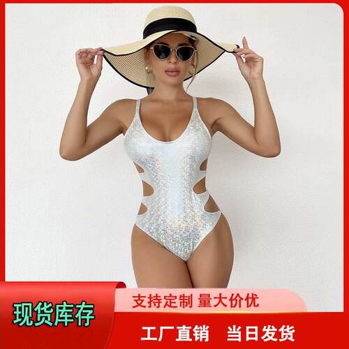 Bright fabric waist hollow triangle one-piece swimsuit for