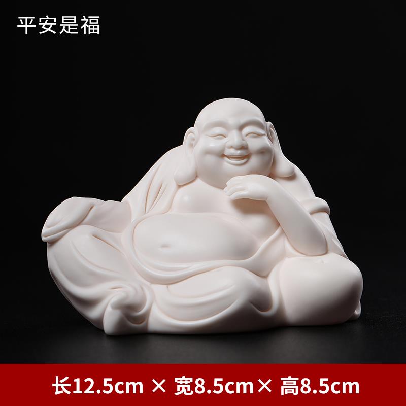 新款东方泥土陶瓷弥勒佛摆件车饰载笑艺家居客厅电视柜酒柜装品佛图片