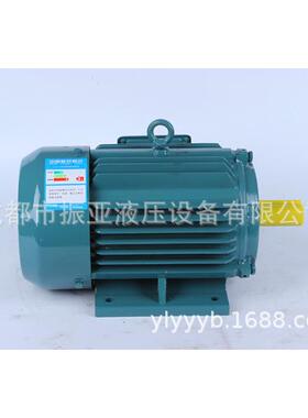 电机Y2 YX3-90S-4 1.1KW 4极 三相异步电动机 全铜线