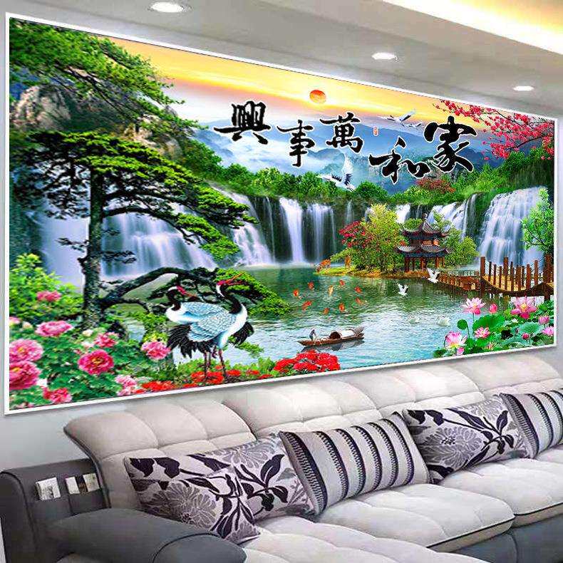 蒙娜丽莎十字绣2021新款客厅家和万事兴流水生财迎客松风景山水画